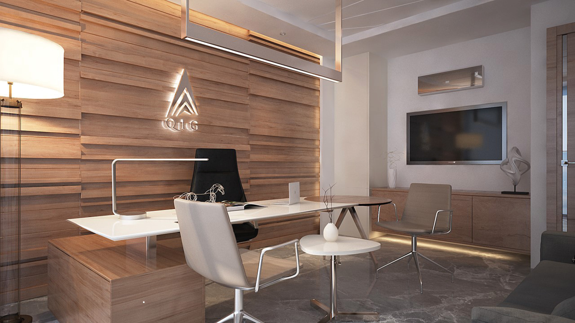 Read more about the article QIG HQ